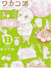 干煸四季豆的干香做法